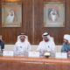 UAE officials attend a government meeting discussing AI and digital transformation initiatives.