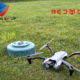 A Red Cat Black Widow drone undergoes testing for AI-powered detection of explosive threats.