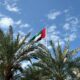 UAE flag. Photo: baierx/Unsplash