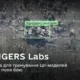 Avengers Labs uses battlefield data to train AI models for target detection and unmanned systems. Image: Ukraine Ministry of Defence