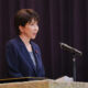 Prime Minister of Japan, Sanae Takaichi. Photo: Prime Minister's Office of Japan.